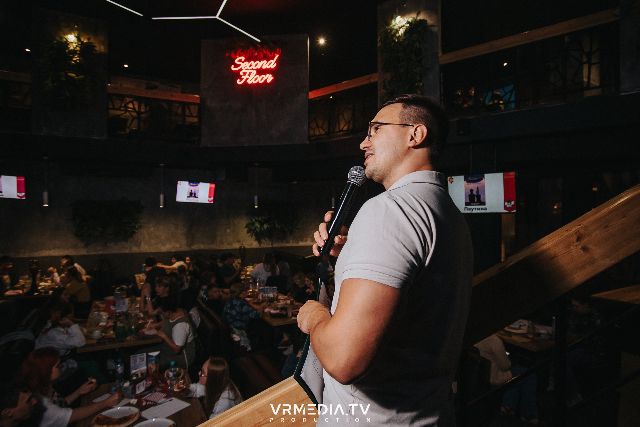 WoW QuiZ в баре «DOSKI»