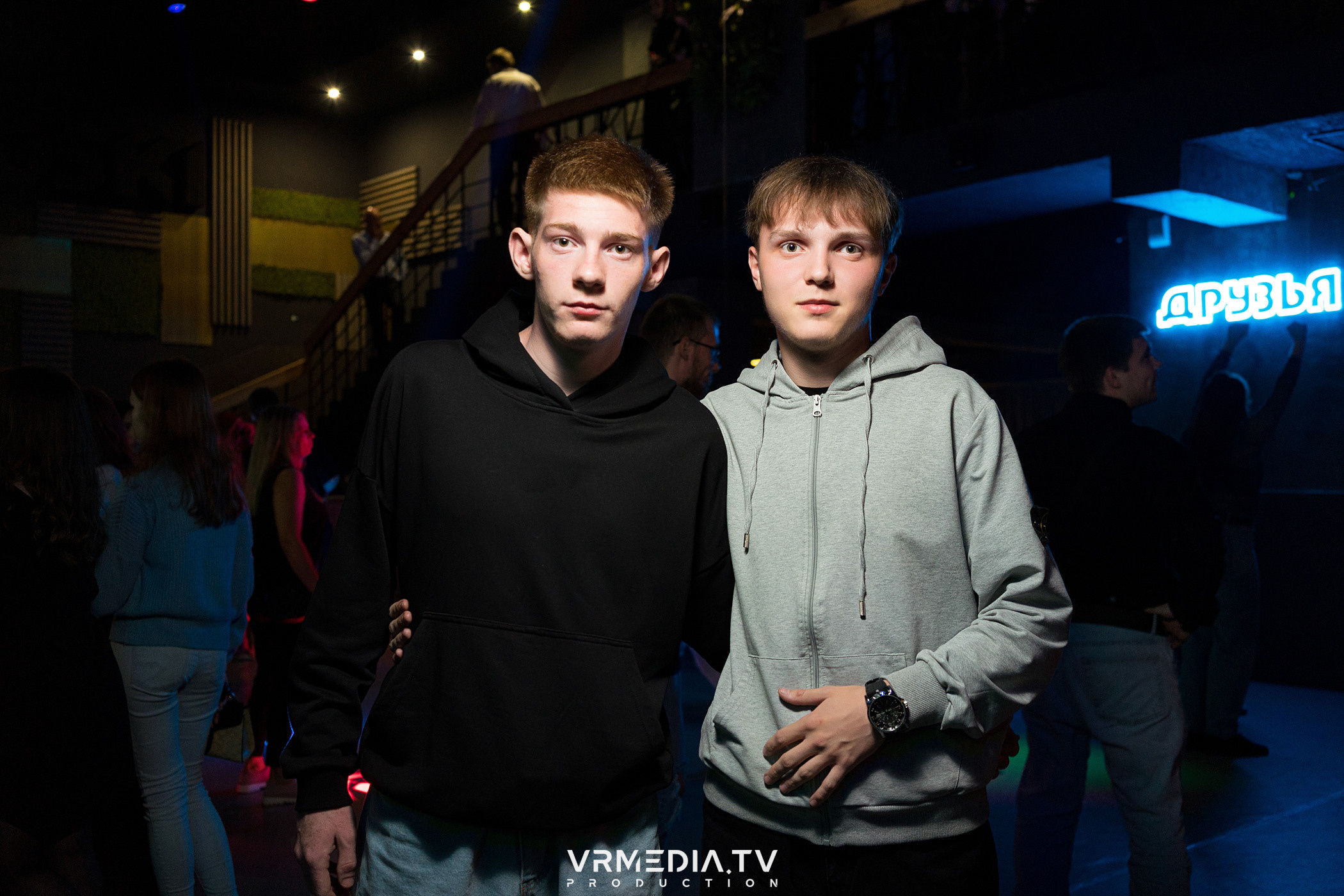 Выходные в баре «Друзья»