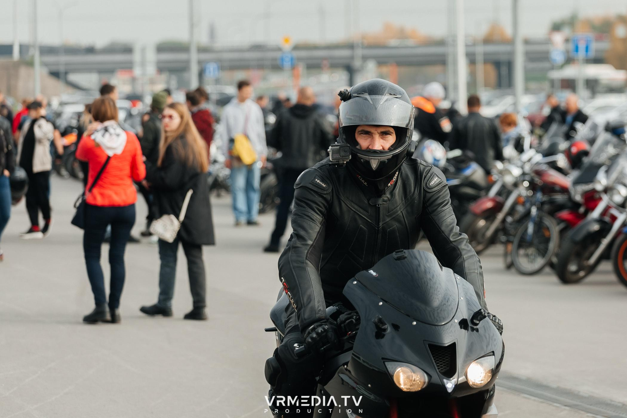 Городское закрытие мотосезона