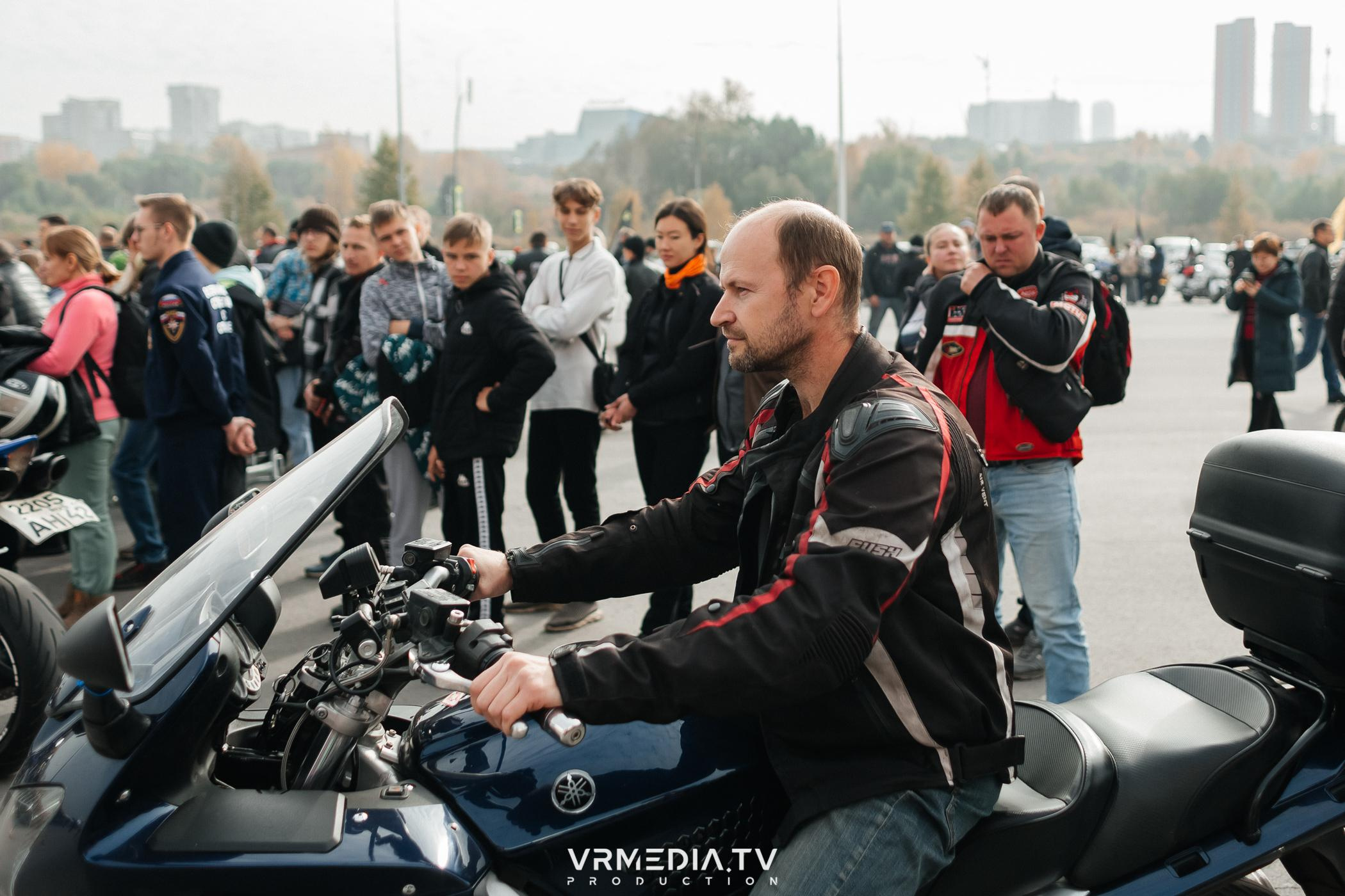 Городское закрытие мотосезона