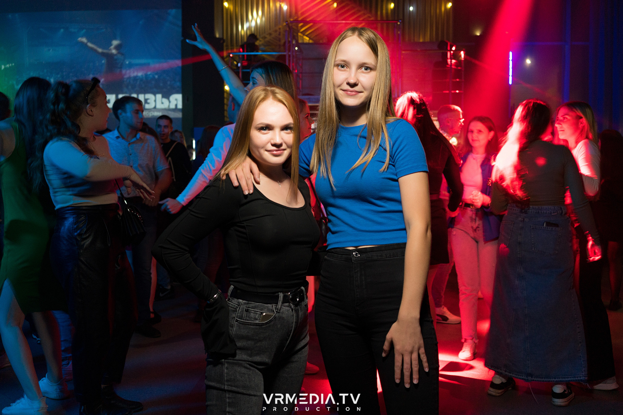 Выходные в баре «Друзья»