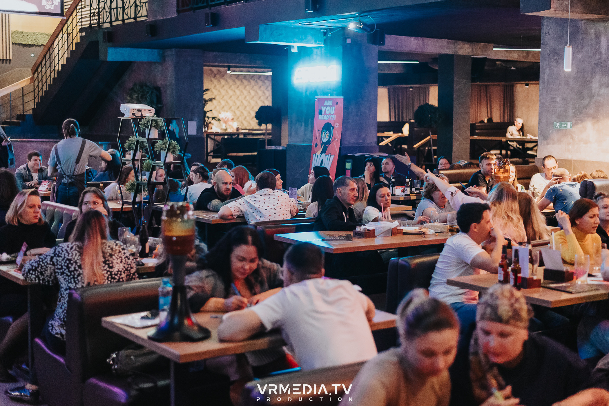 WoW QuiZ в баре «Друзья»