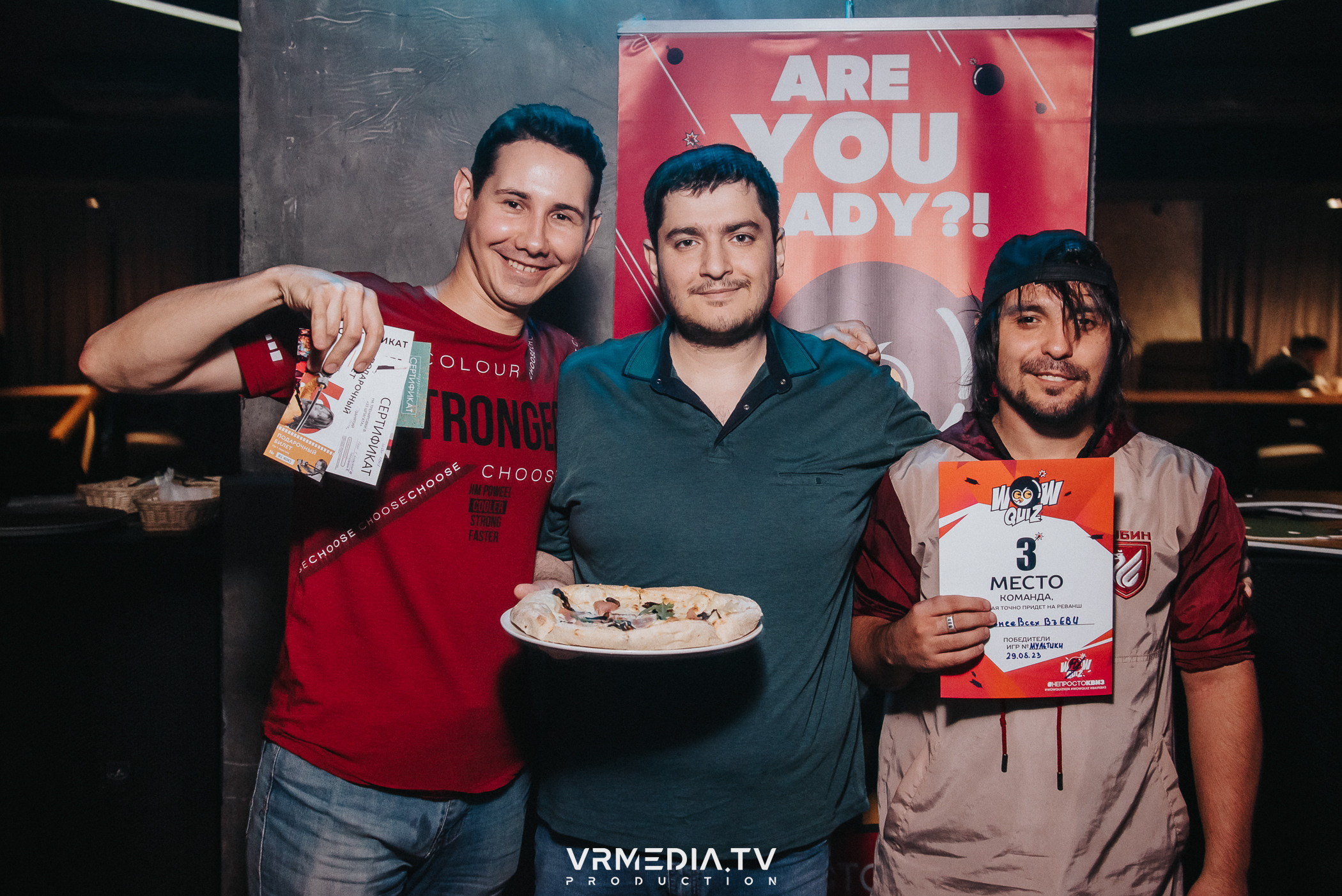 WoW QuiZ в баре «DOSKI»