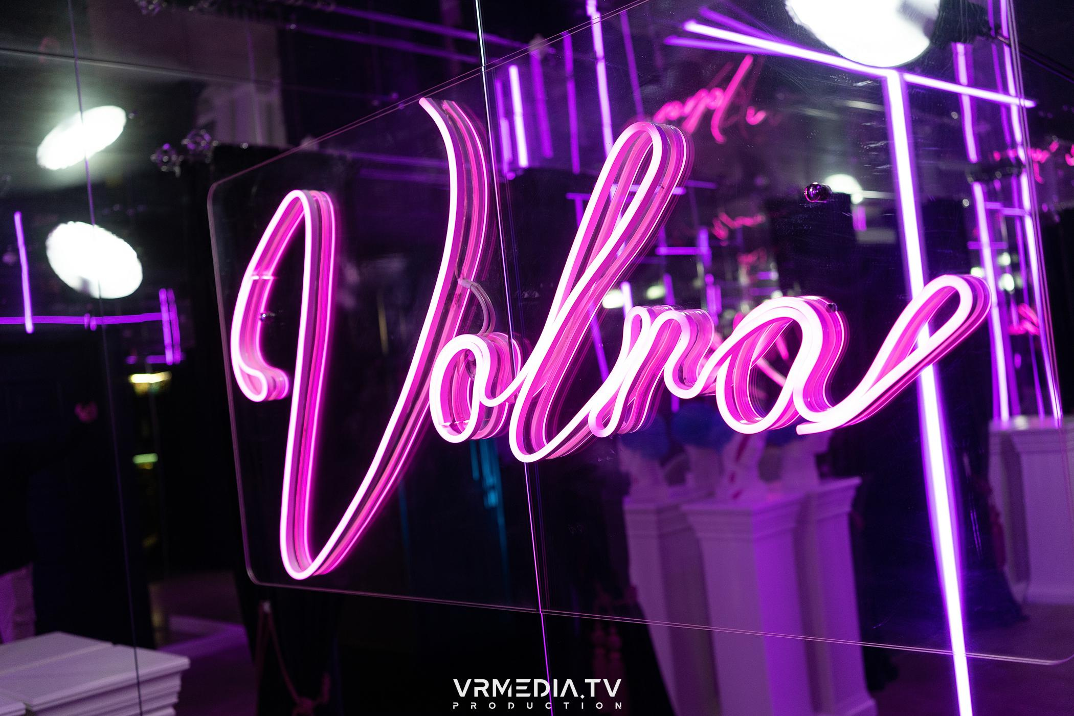 «Золотые нулевые» в караоке-баре «Volna»