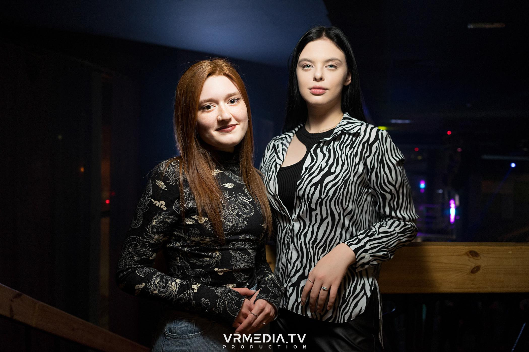 Выходные в баре «DOSKI»