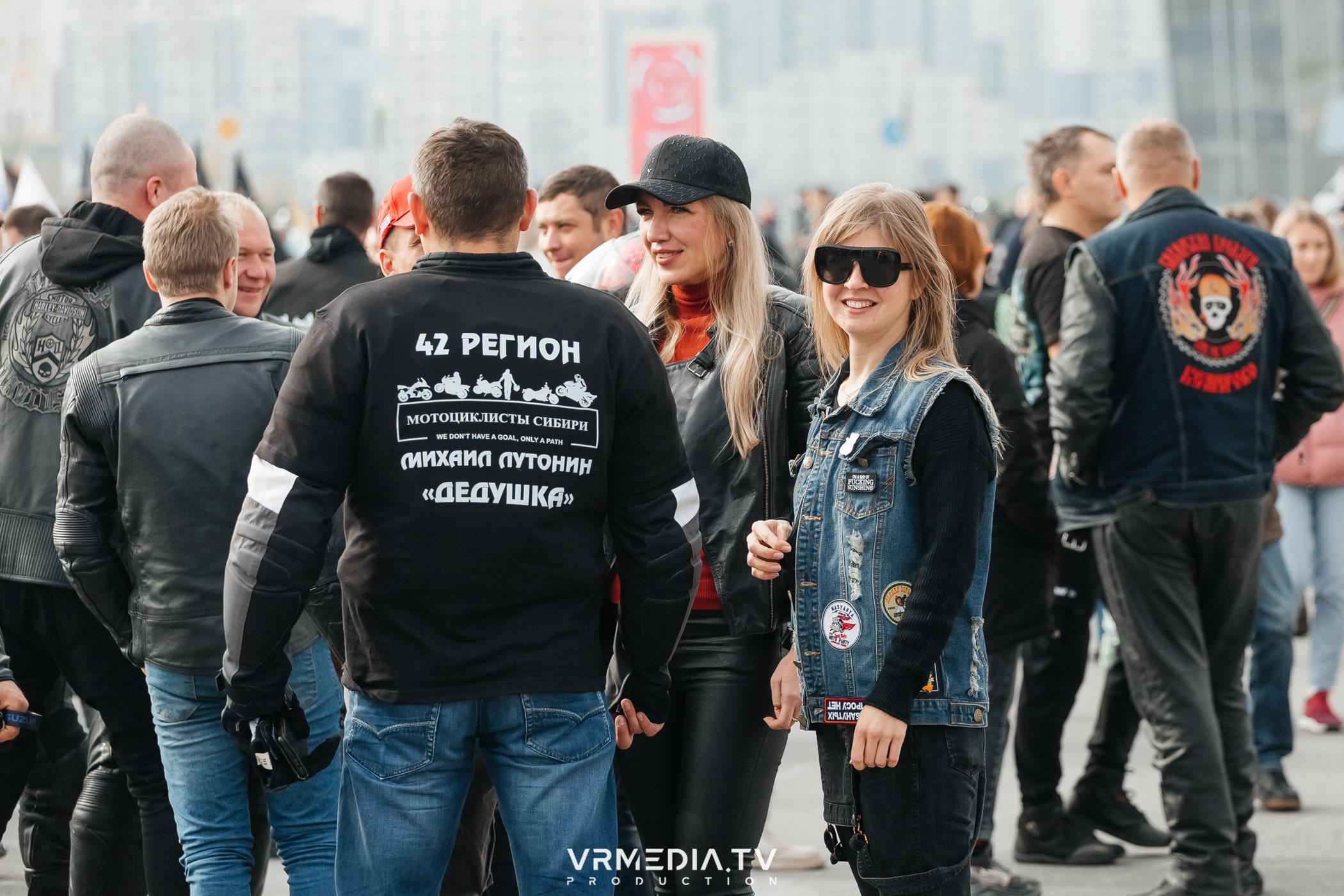 Городское закрытие мотосезона