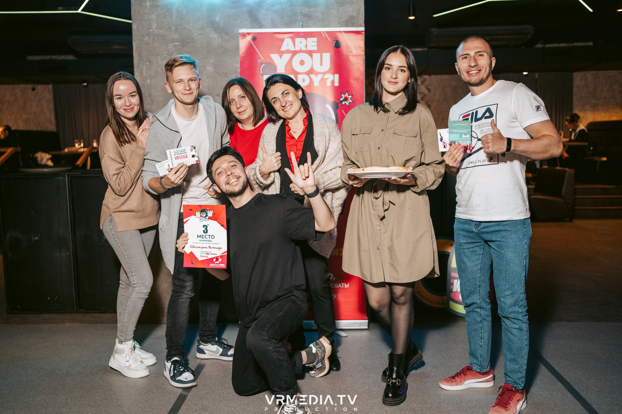 WoW QuiZ в баре «DOSKI»