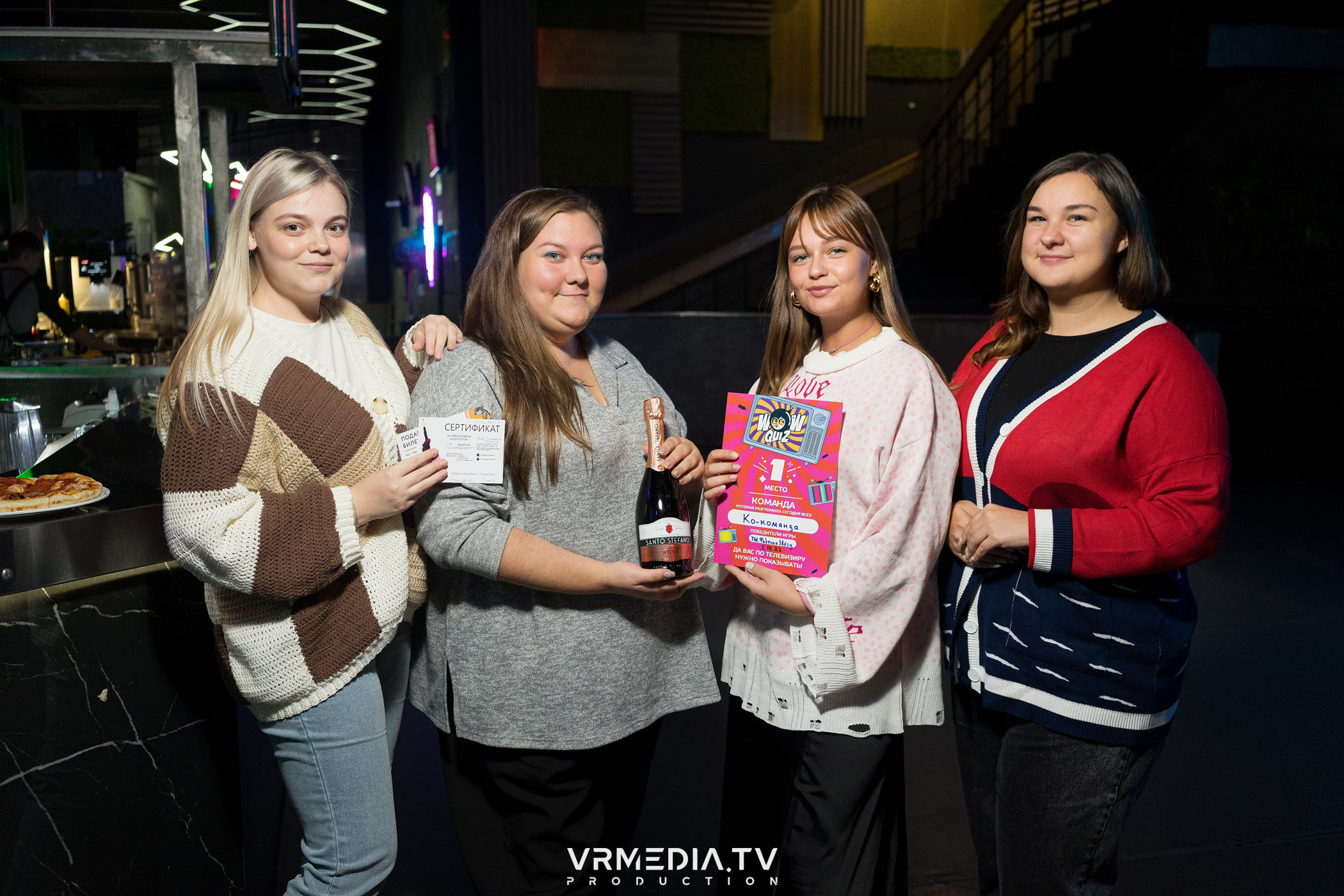 WoW QuiZ в баре «Друзья»