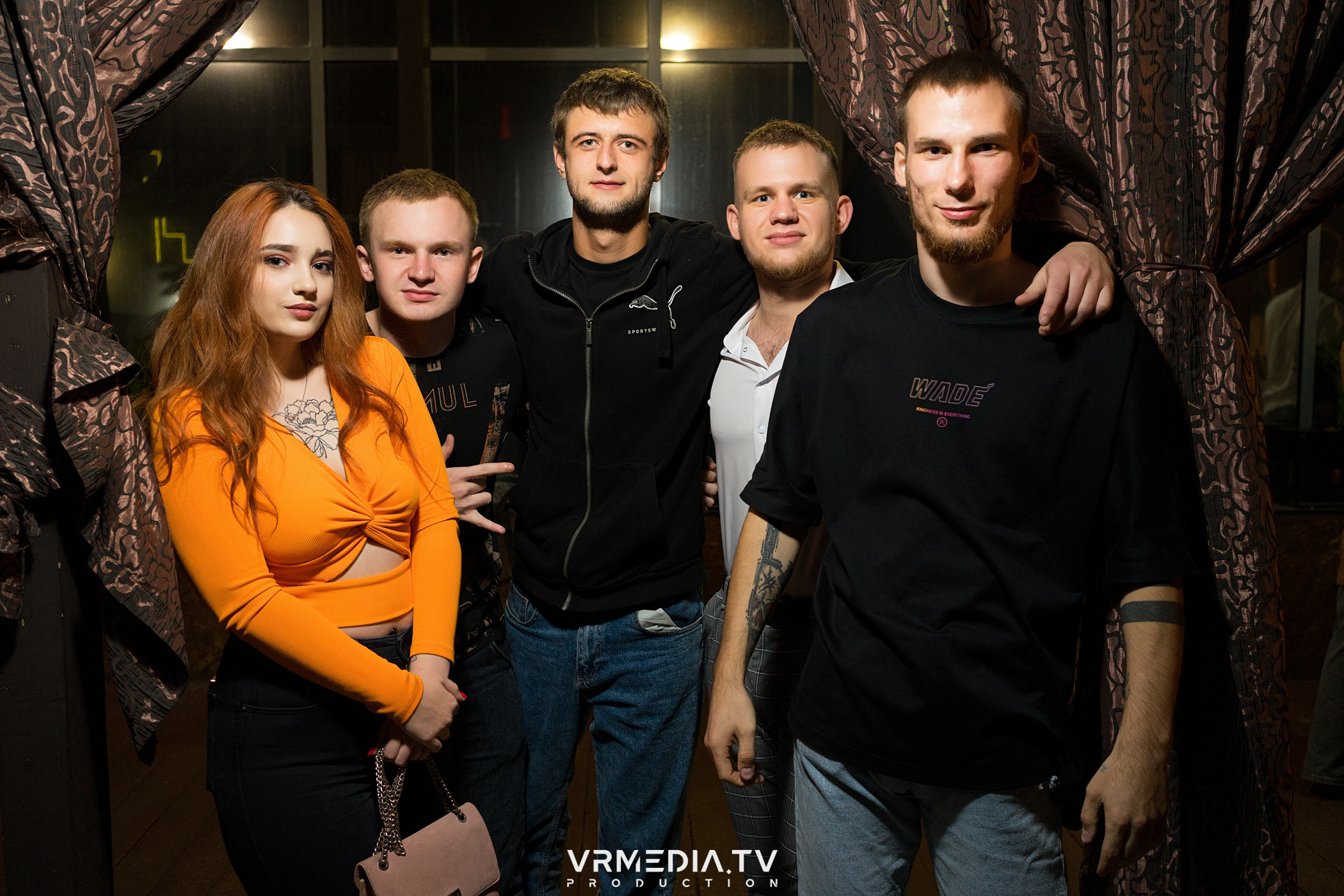 Выходные в баре «Друзья»