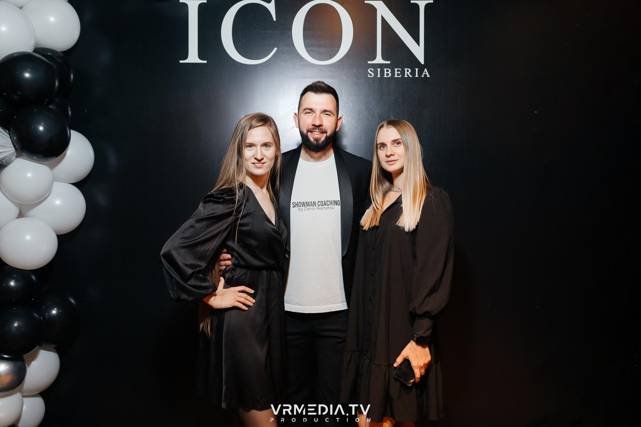 Презентация женского глянцевого журнала ICON SIBERIA MAG