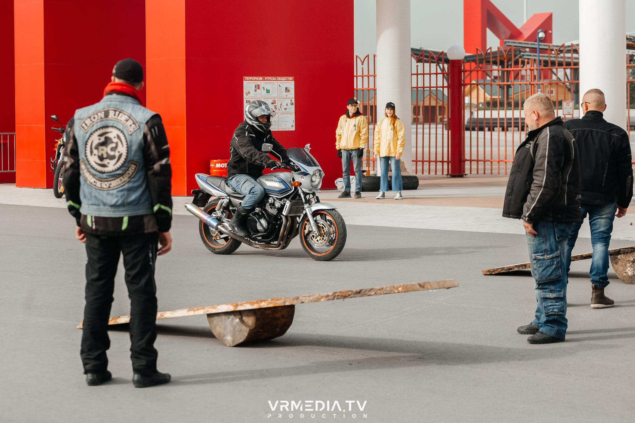 Городское закрытие мотосезона