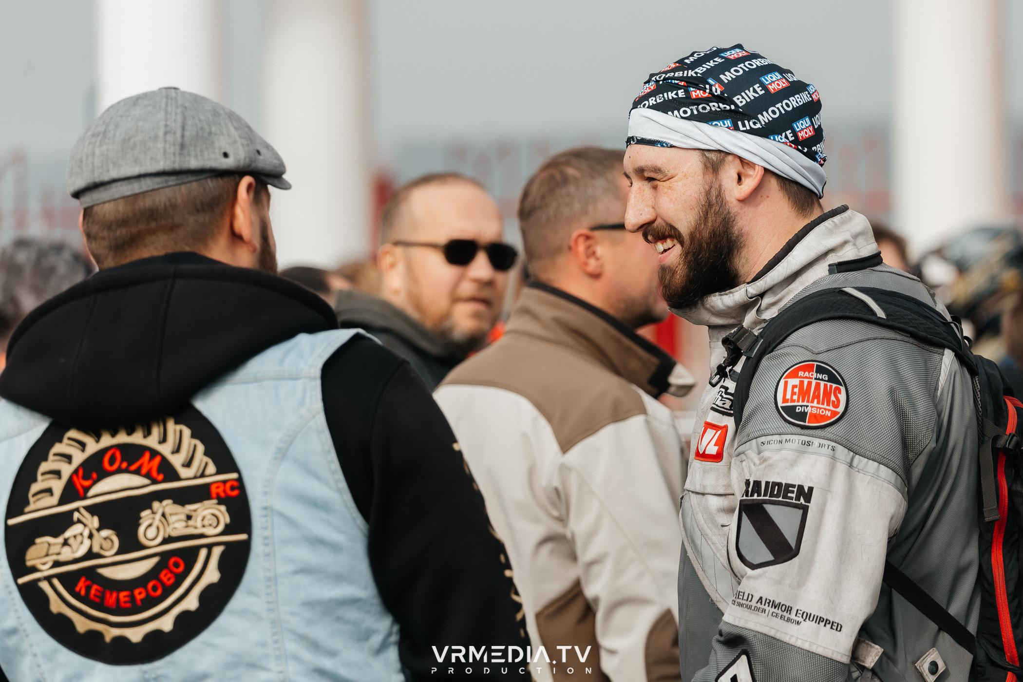 Городское закрытие мотосезона