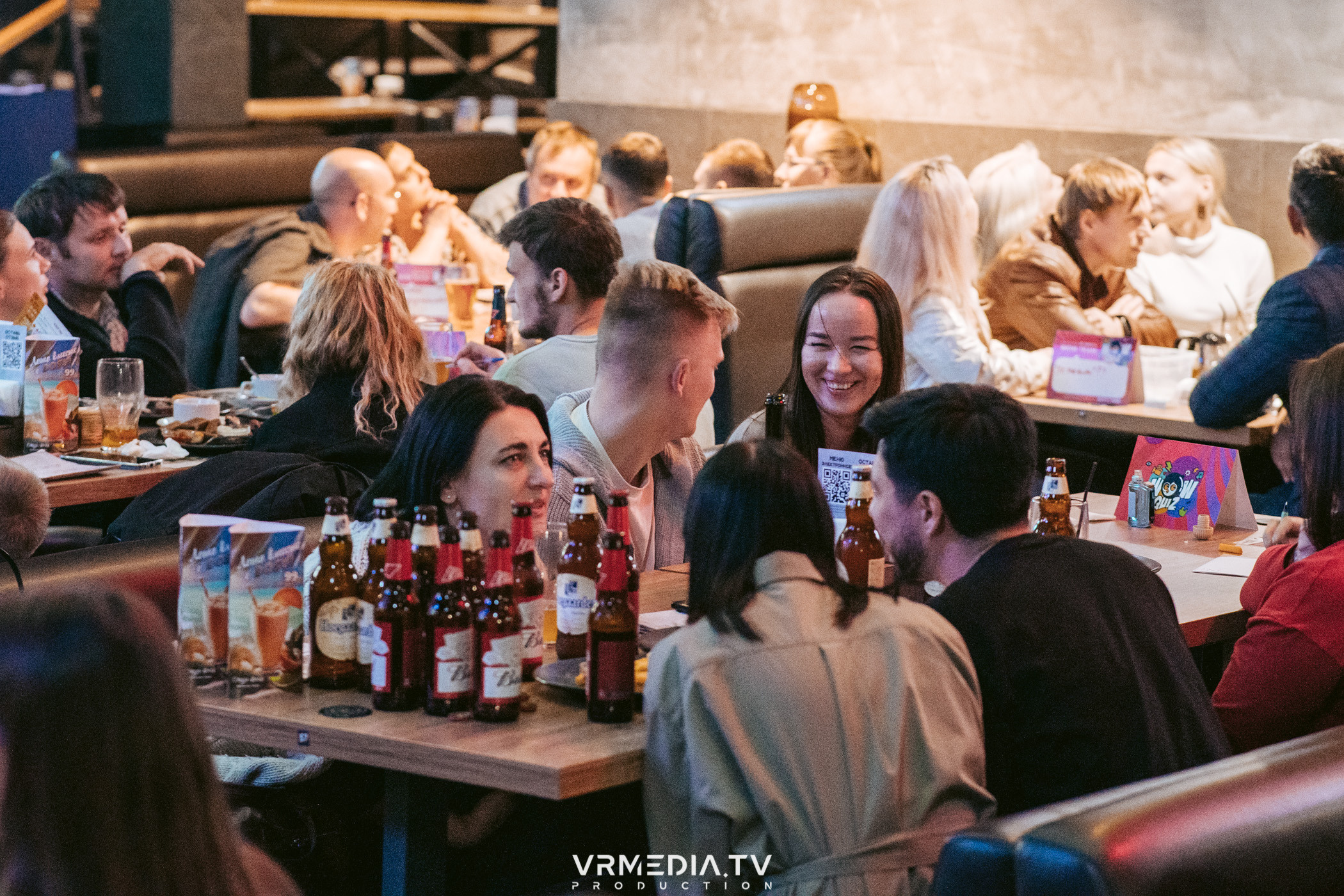 WoW QuiZ в баре «DOSKI»