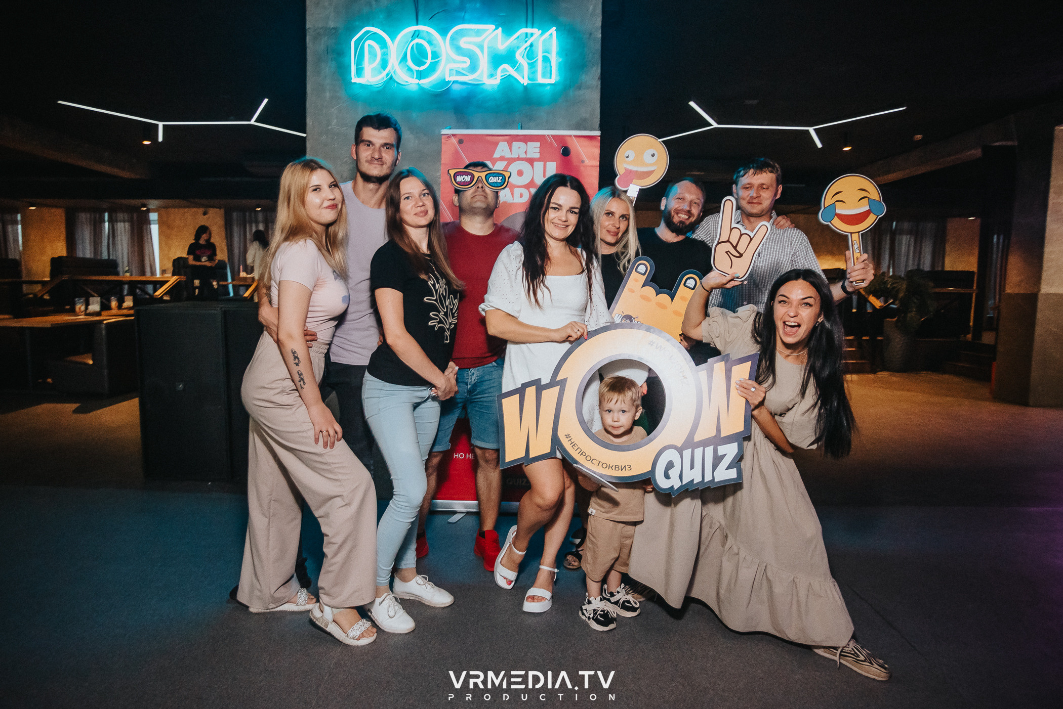 WoW QuiZ в баре «DOSKI»