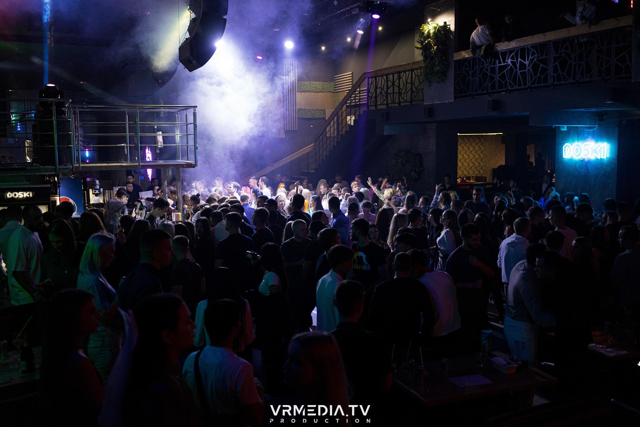 Выходные в баре «DOSKI»