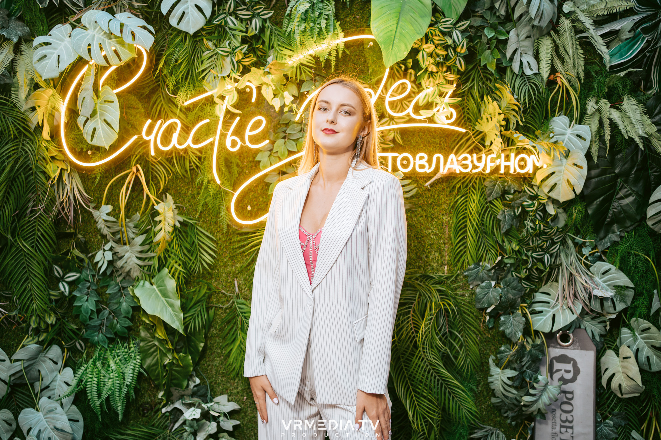 Выходные в ресторане «Лазурный берег»