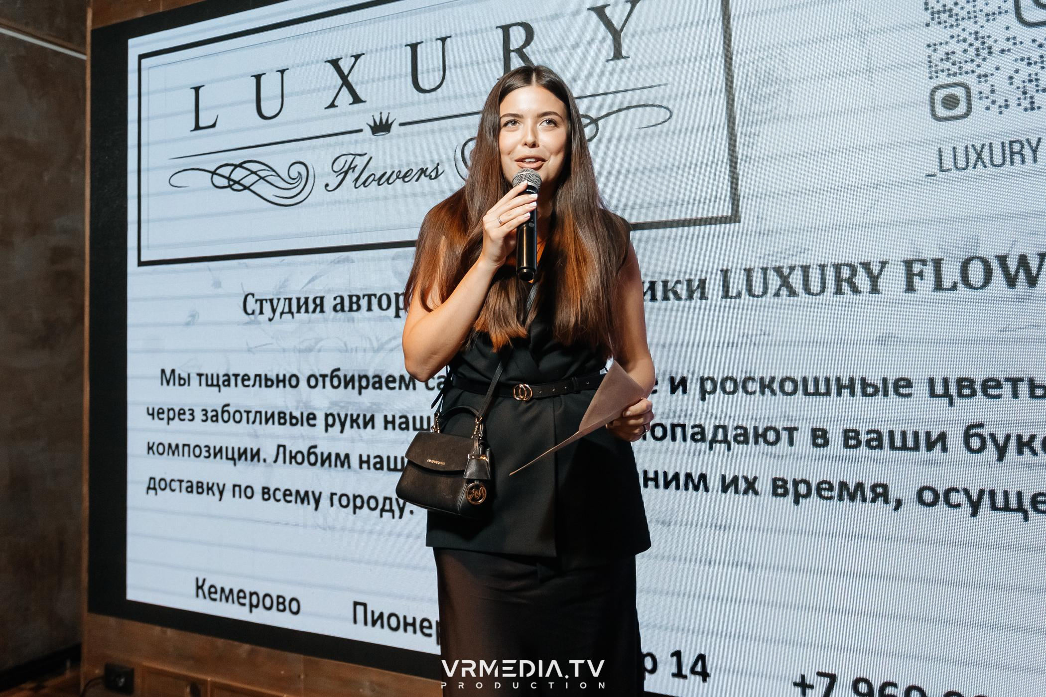 Презентация женского глянцевого журнала ICON SIBERIA MAG