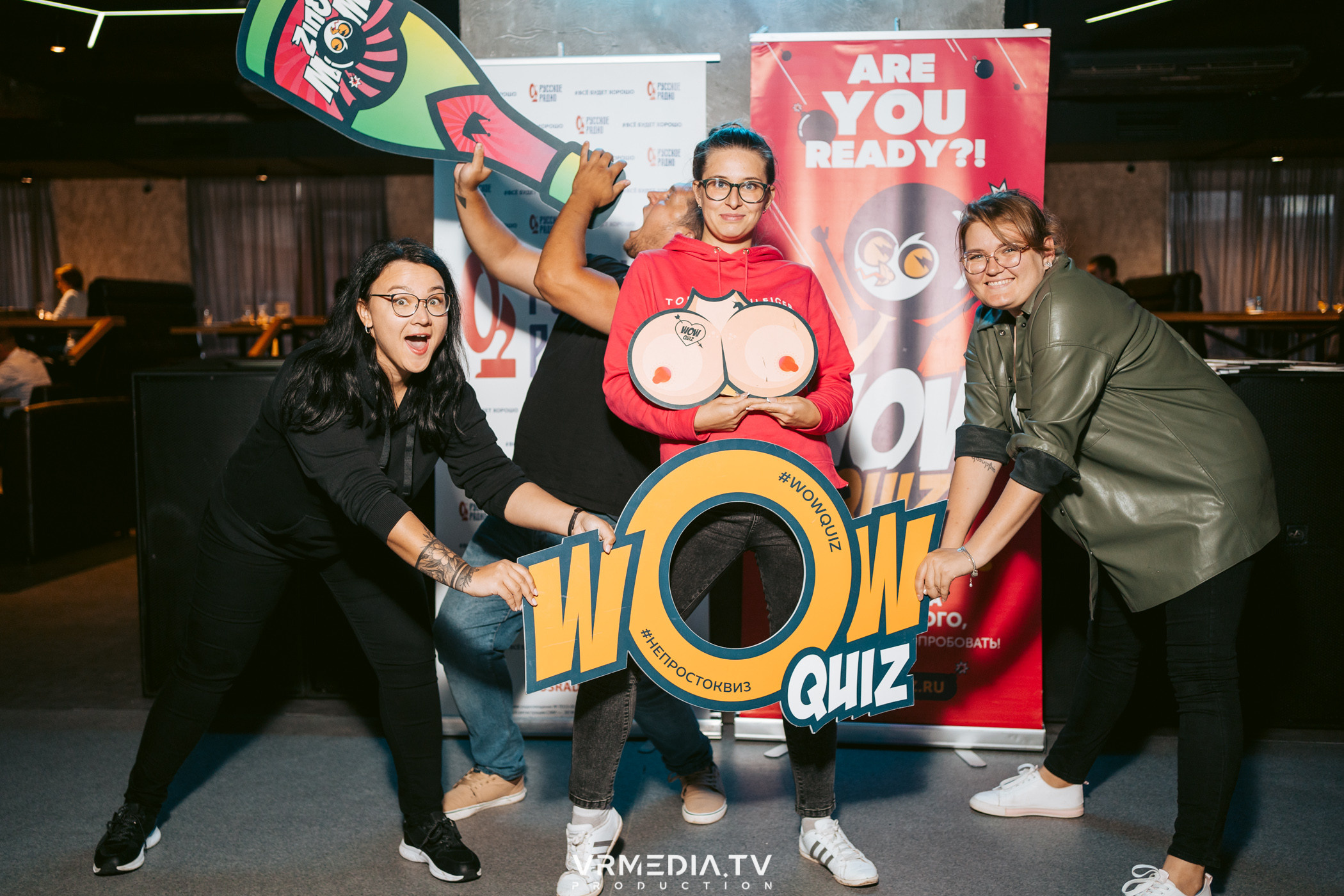 WoW QuiZ в баре «DOSKI»