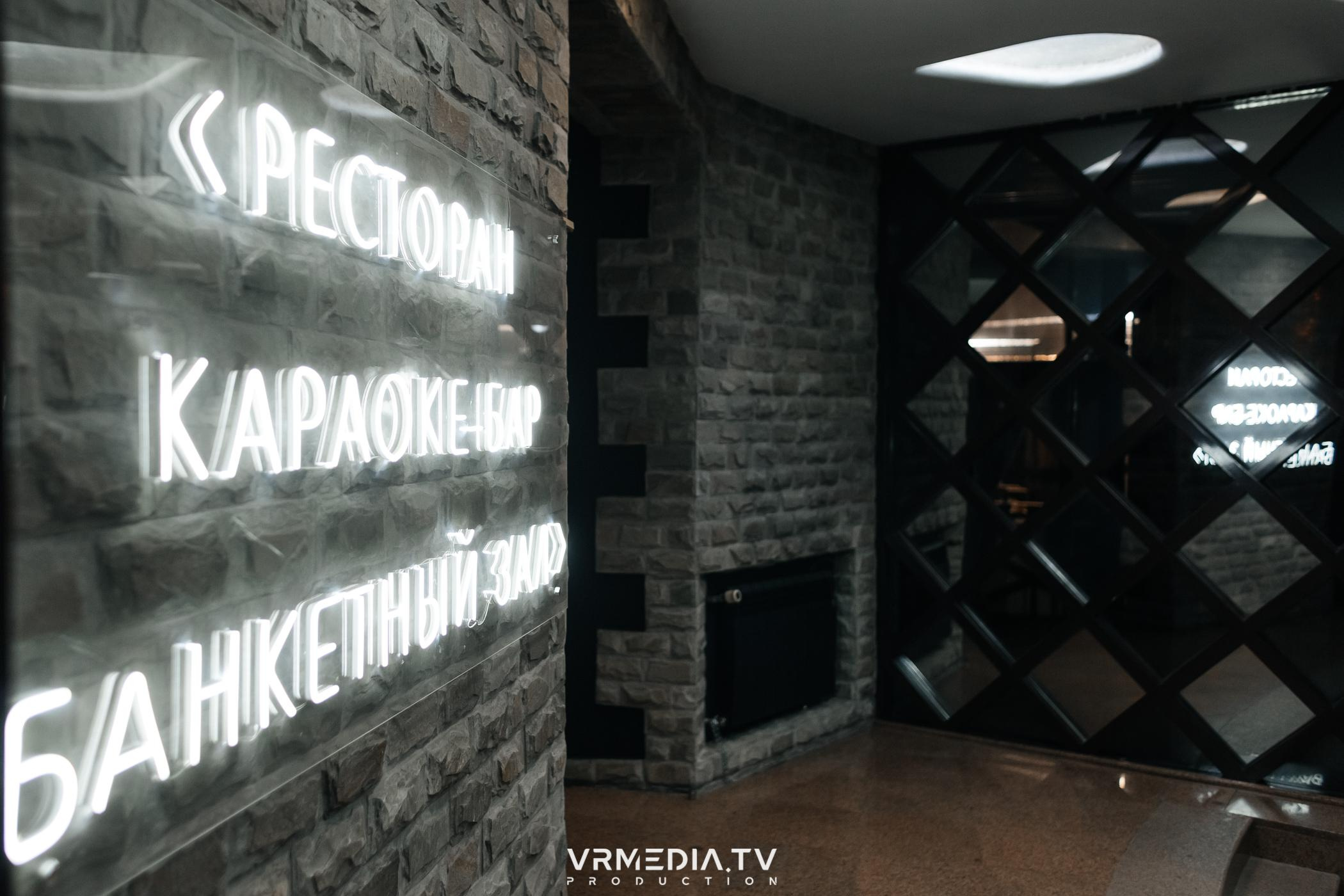 Выходные в караоке-баре «Volna»