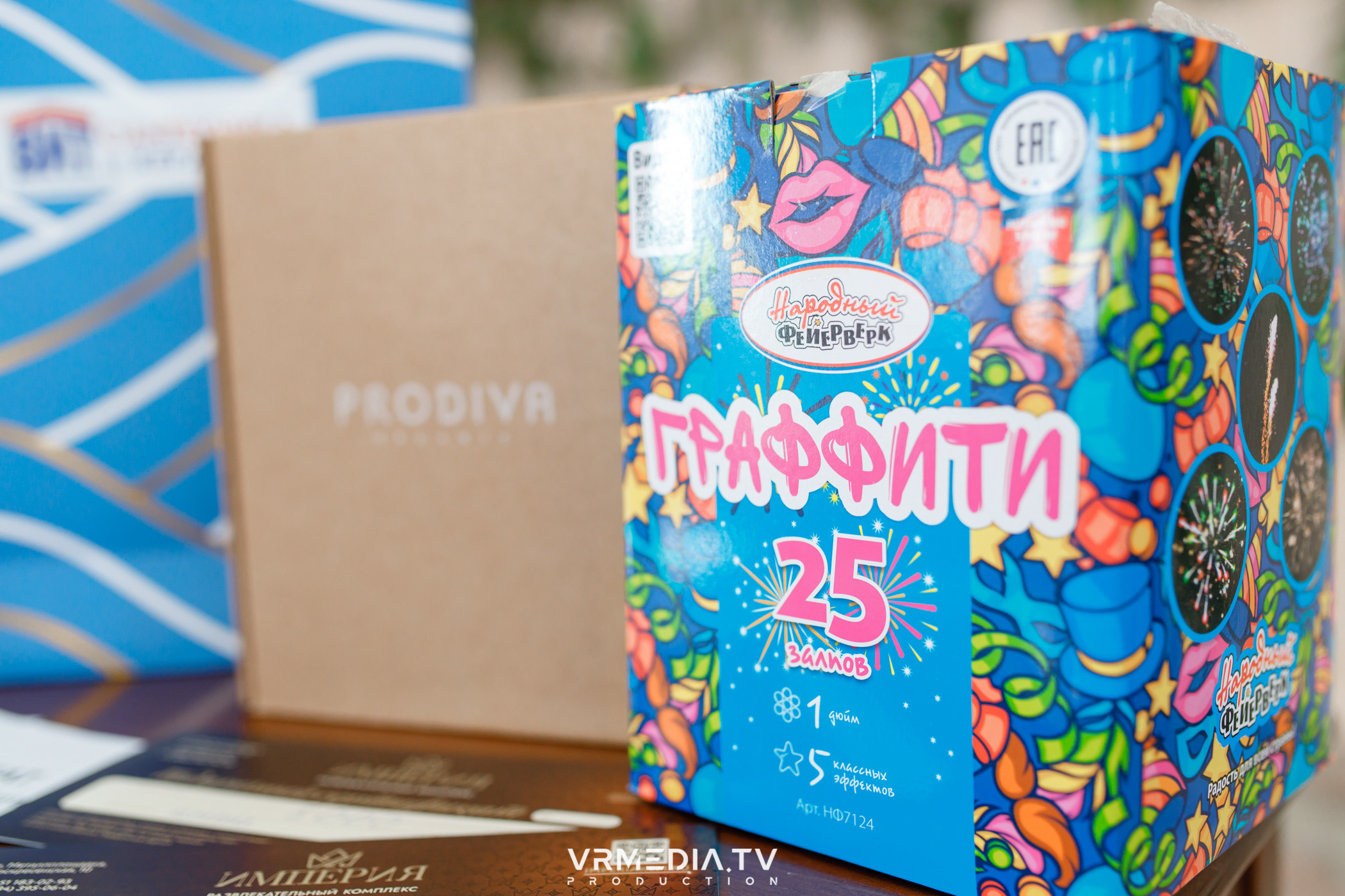 Фестиваль восточной кухни в ресторане «Империя»