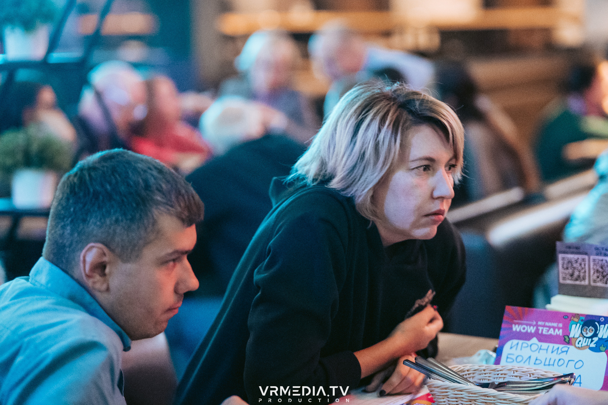 WoW QuiZ в баре «Друзья»