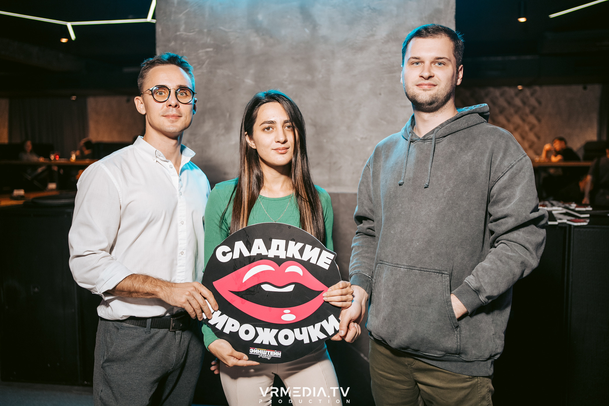 Эйнштейн party в баре «Друзья»