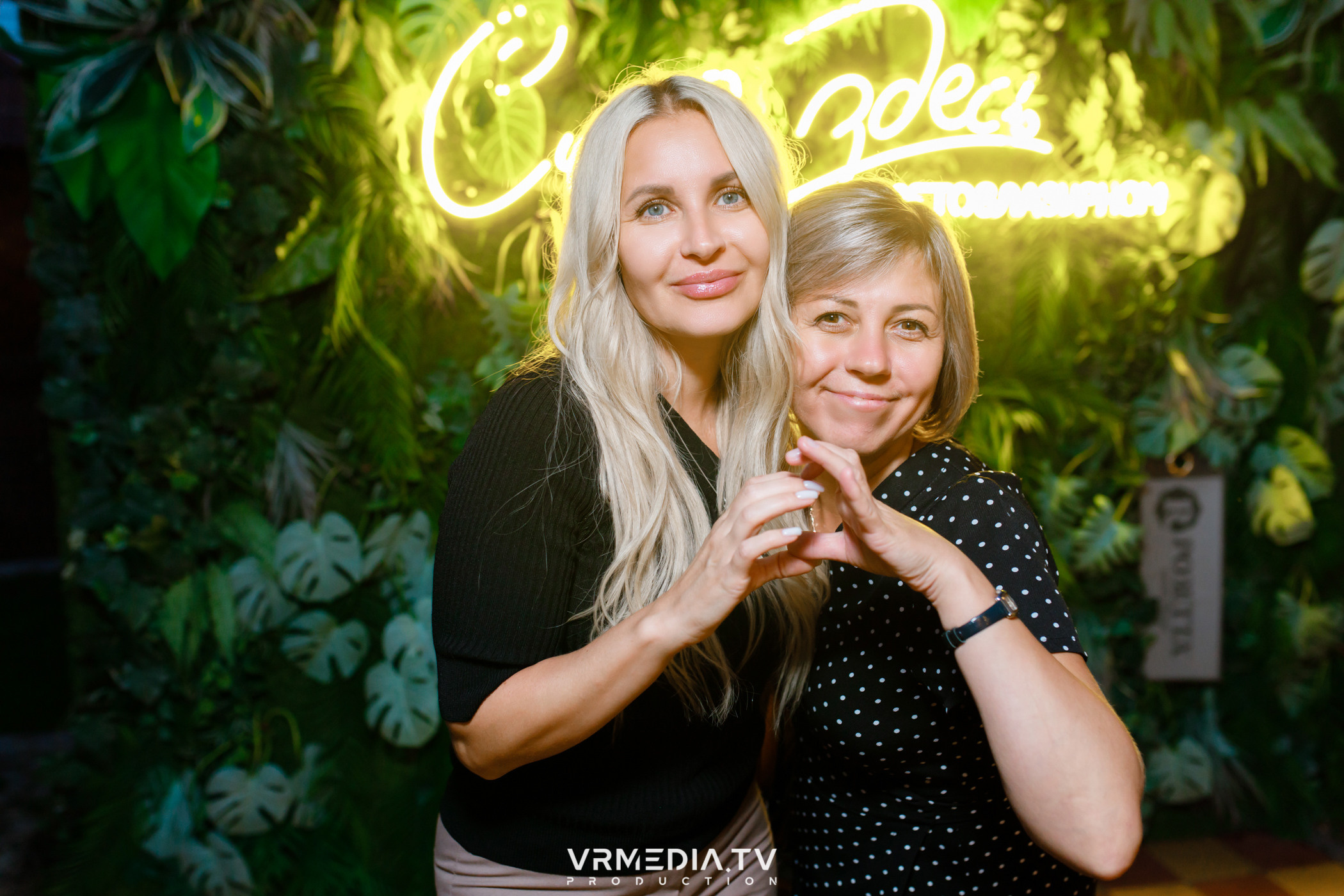 Выходные в ресторане «Лазурный берег»