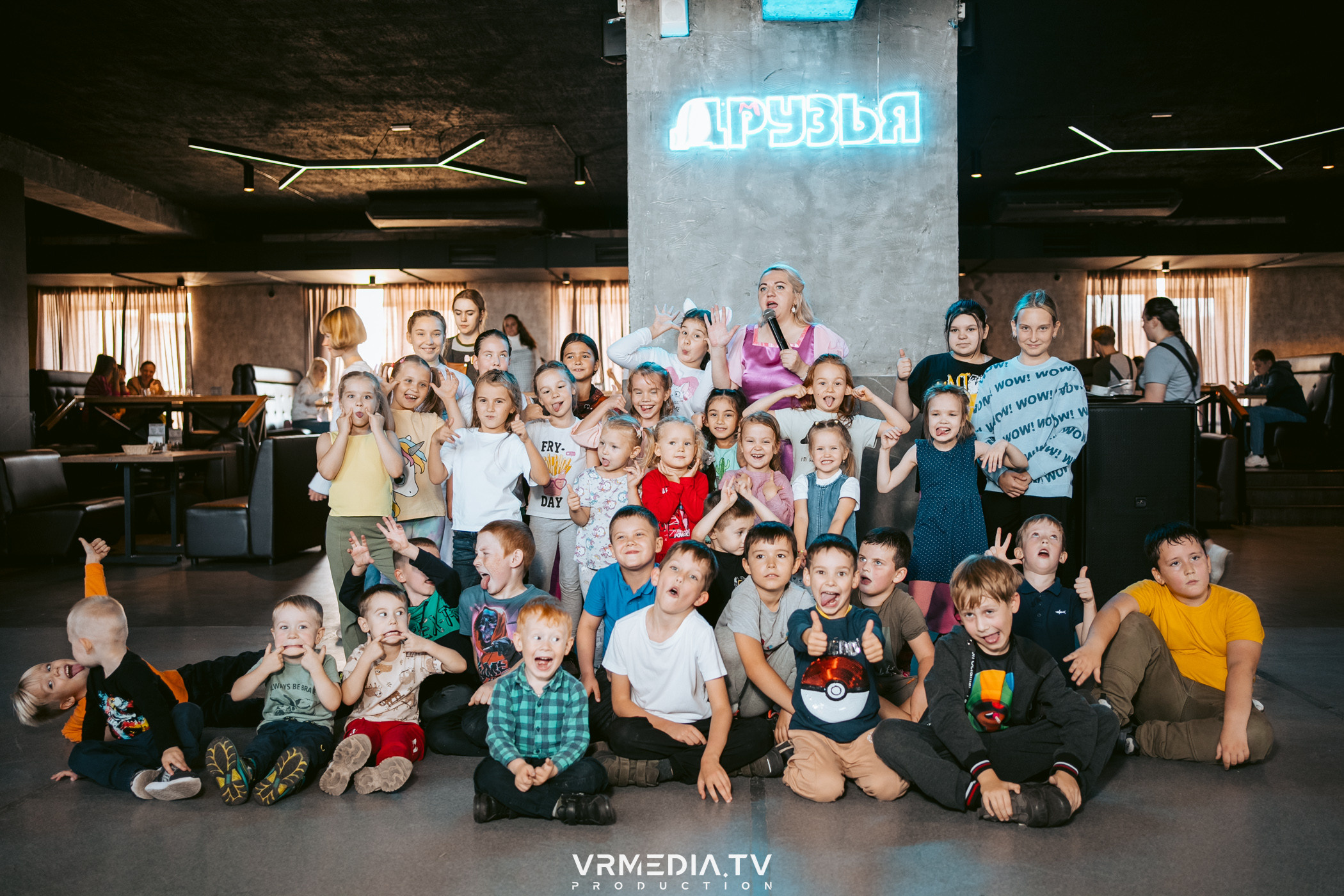 Baby time в баре «Друзья»