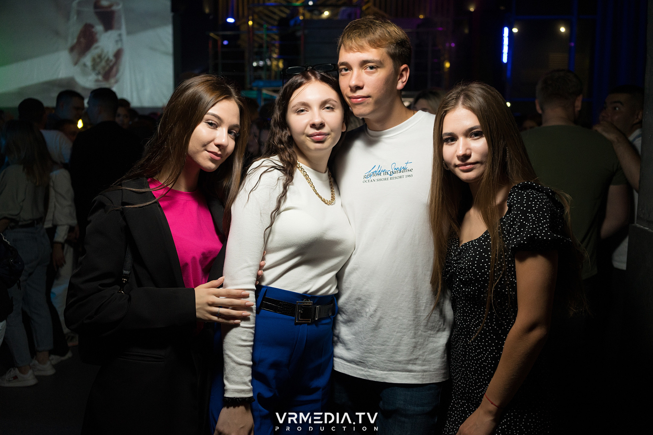 Выходные в баре «DOSKI»