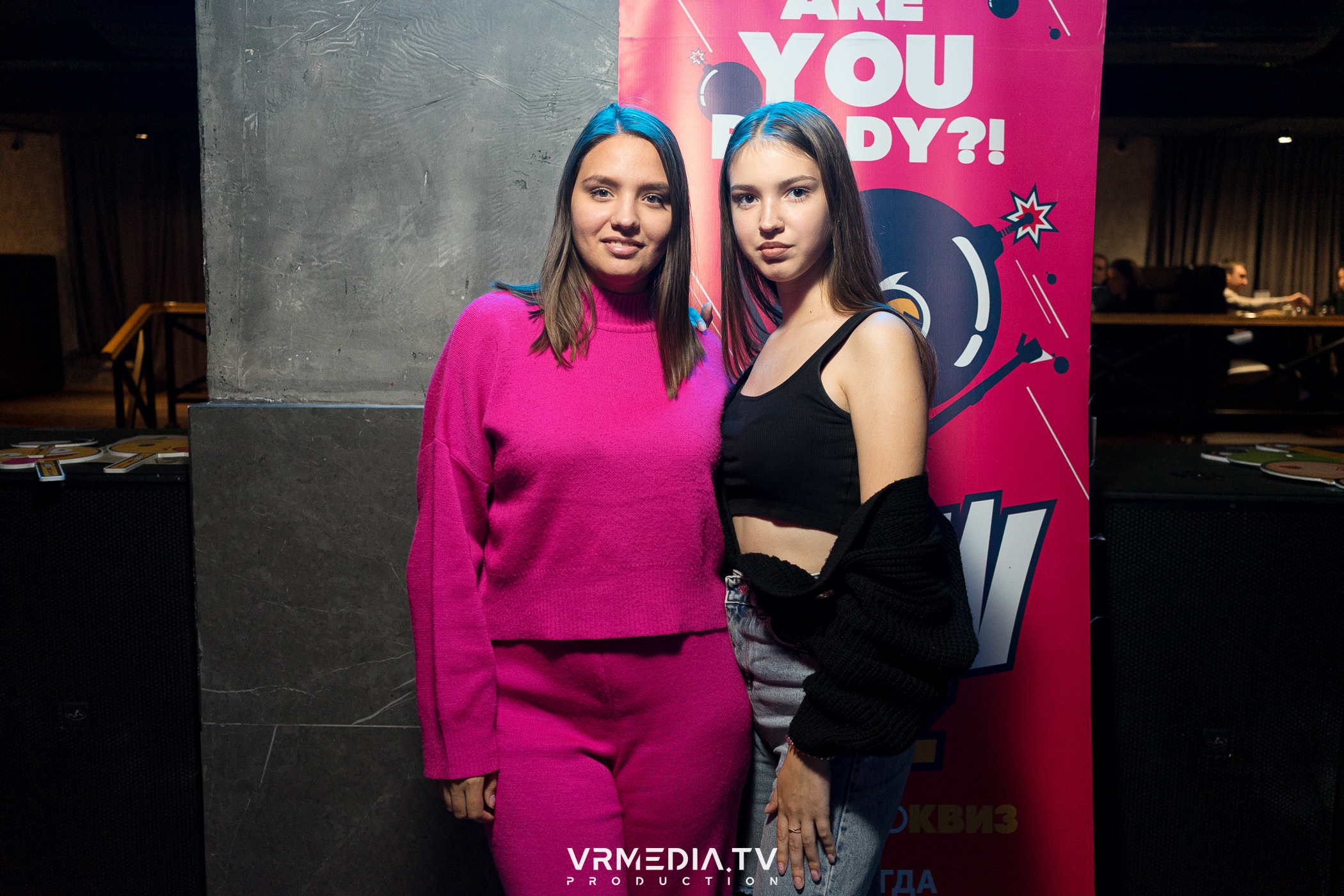 WoW QuiZ в баре «Друзья»