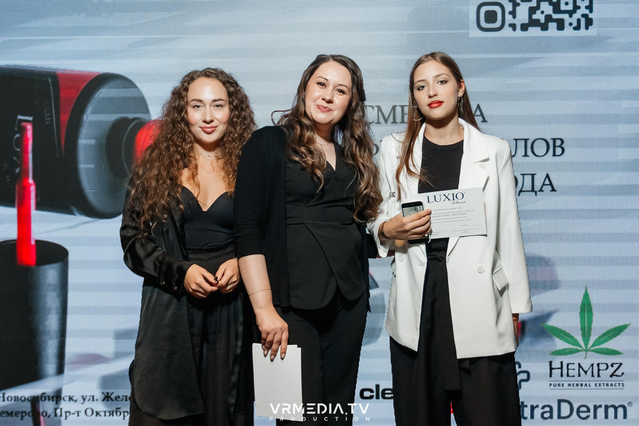 Презентация женского глянцевого журнала ICON SIBERIA MAG