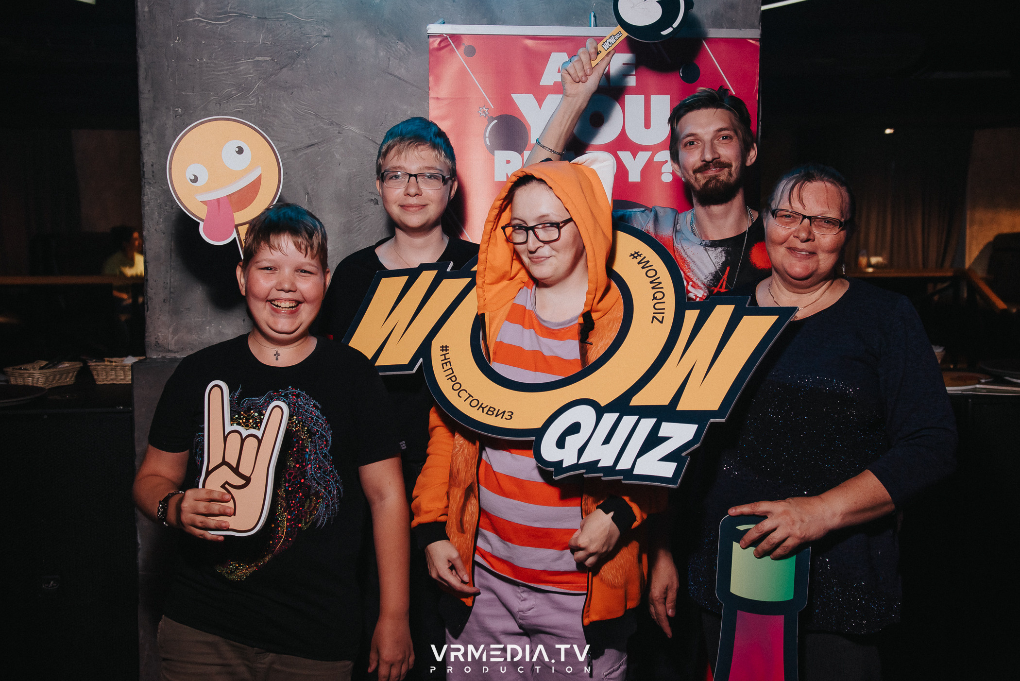 WoW QuiZ в баре «DOSKI»