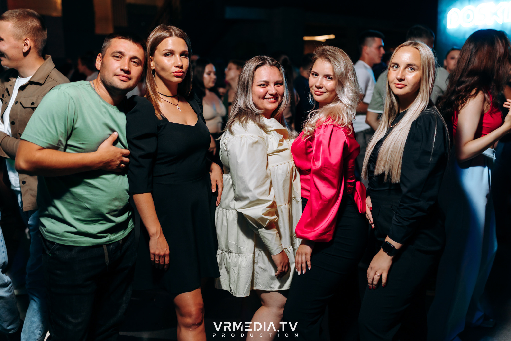 Выходные в баре «DOSKI»