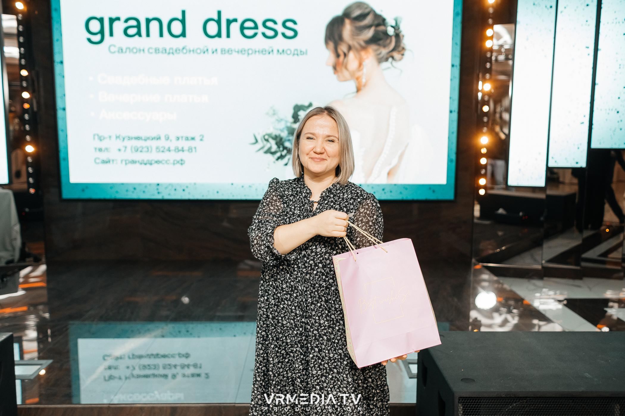 EVENT вечеринка в ресторане «Лазурный берег»