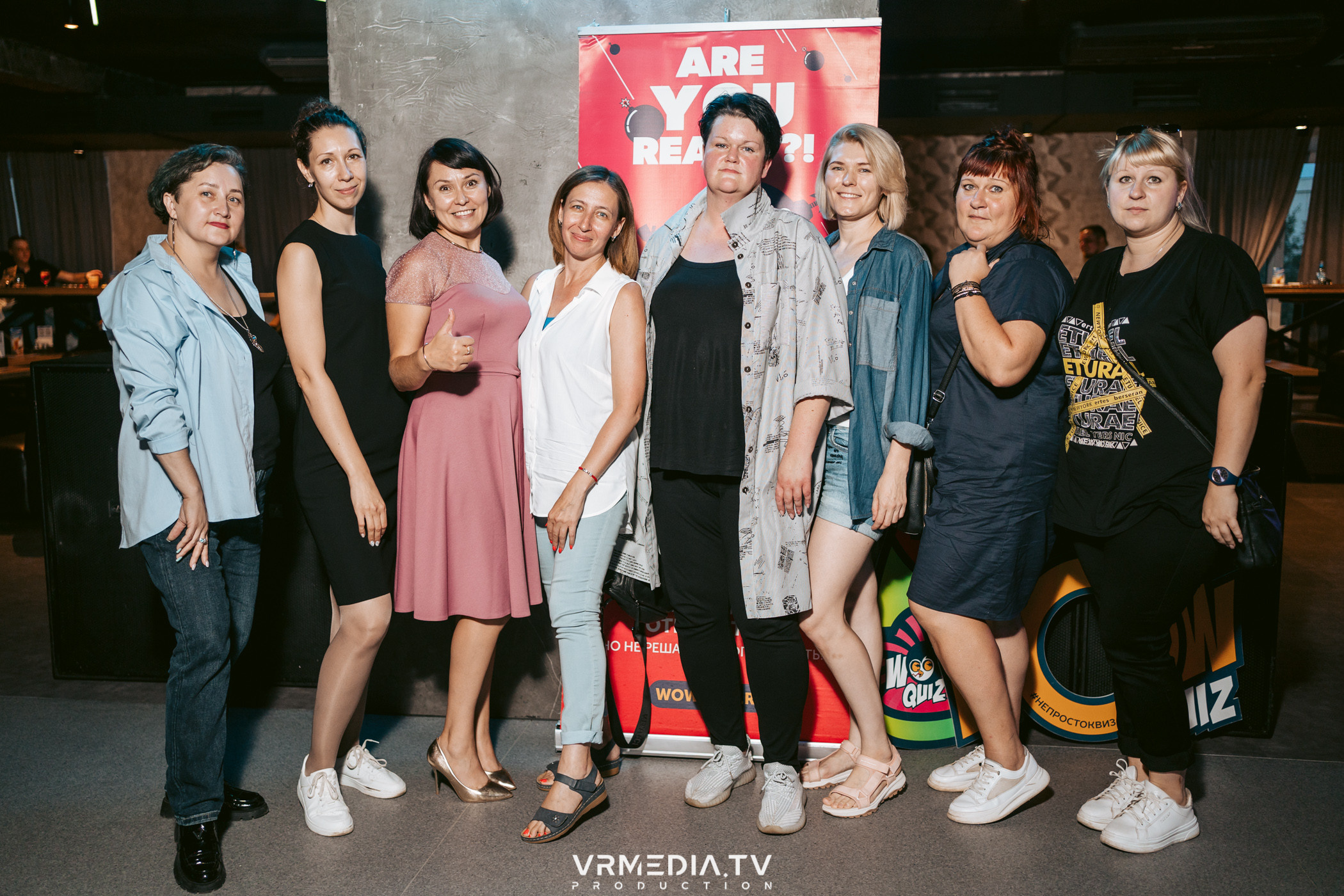 WoW QuiZ в баре «DOSKI»