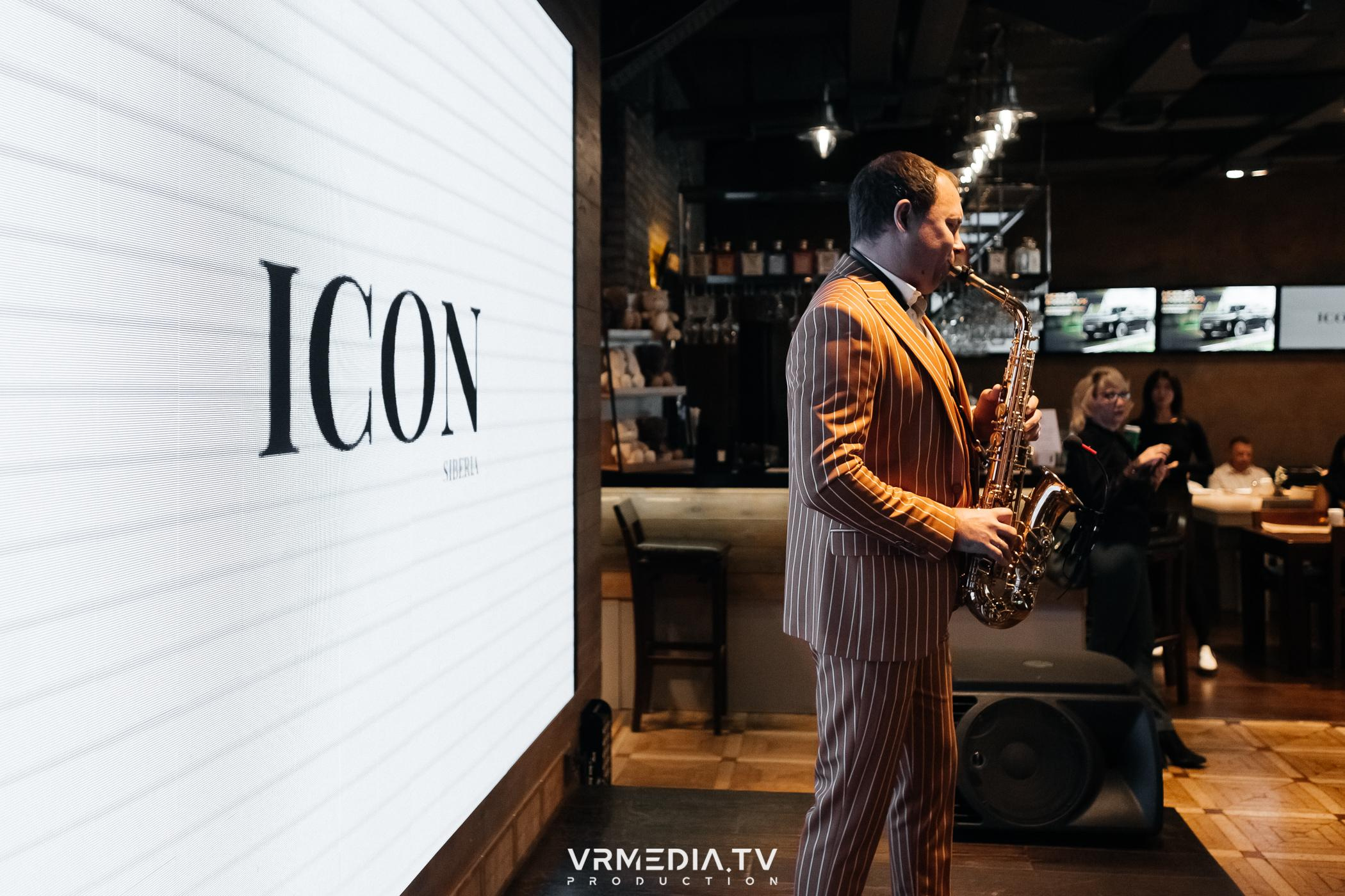 Презентация женского глянцевого журнала ICON SIBERIA MAG