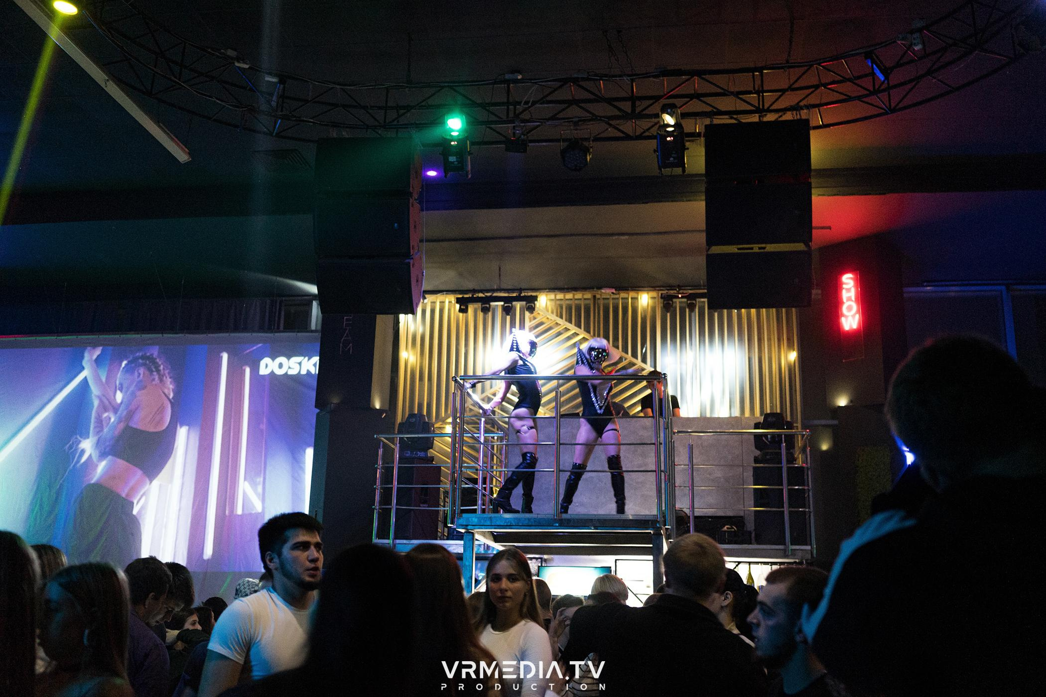 Выходные в баре «DOSKI»