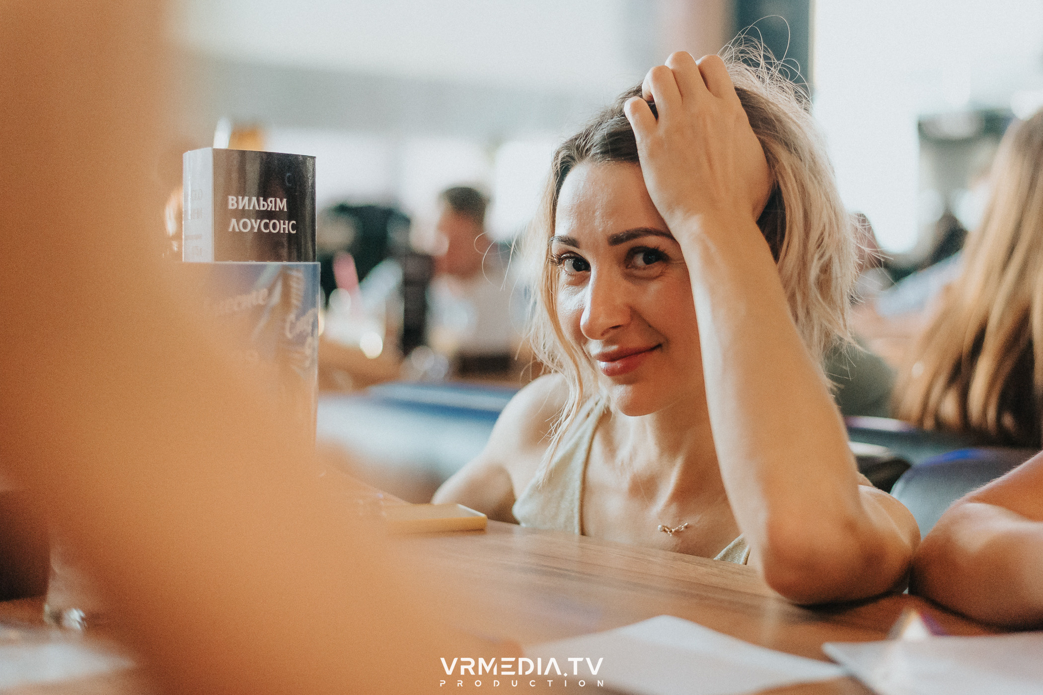 WoW QuiZ в баре «DOSKI»