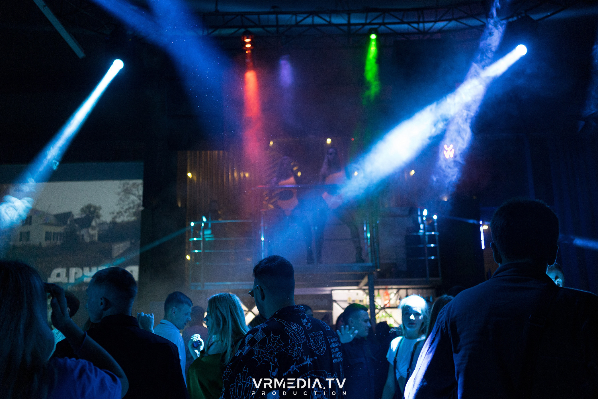 Выходные в баре «Друзья»