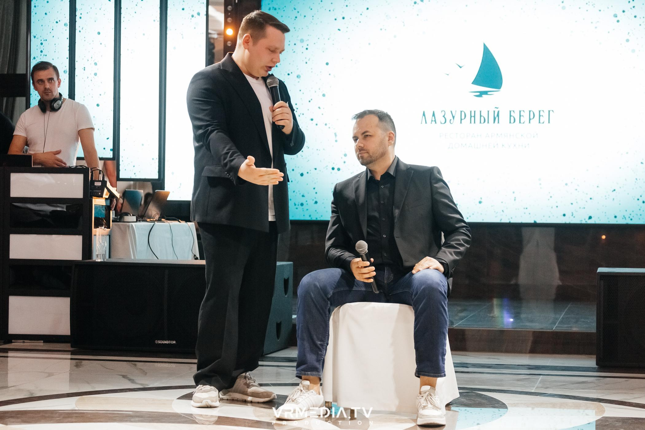 EVENT вечеринка в ресторане «Лазурный берег»