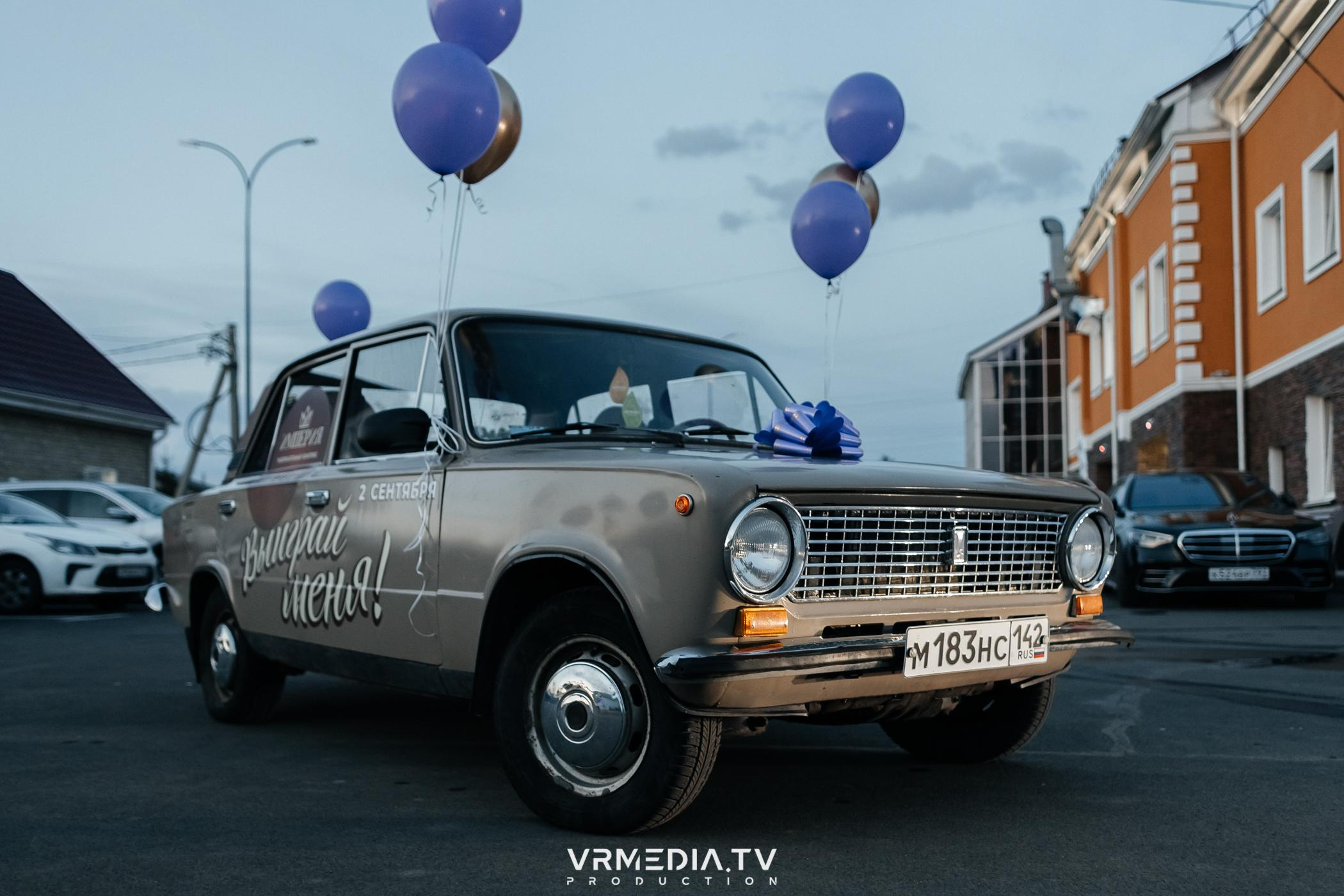 Дискотека 90-х в ресторане «Империя»