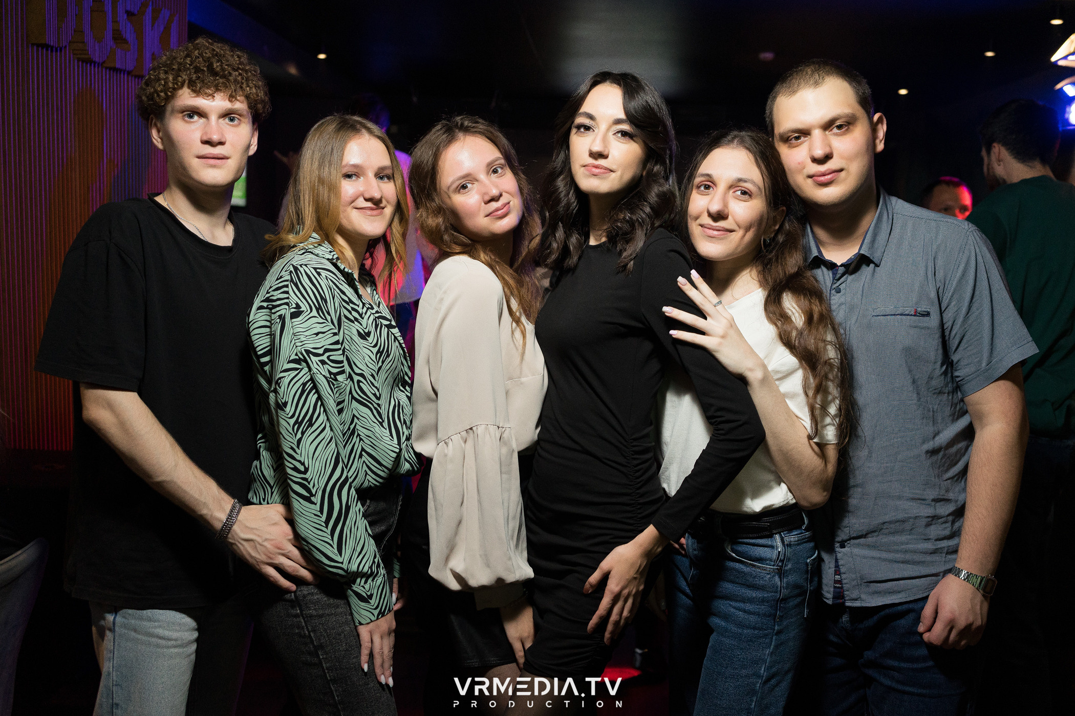 Teachers party в баре «Друзья»