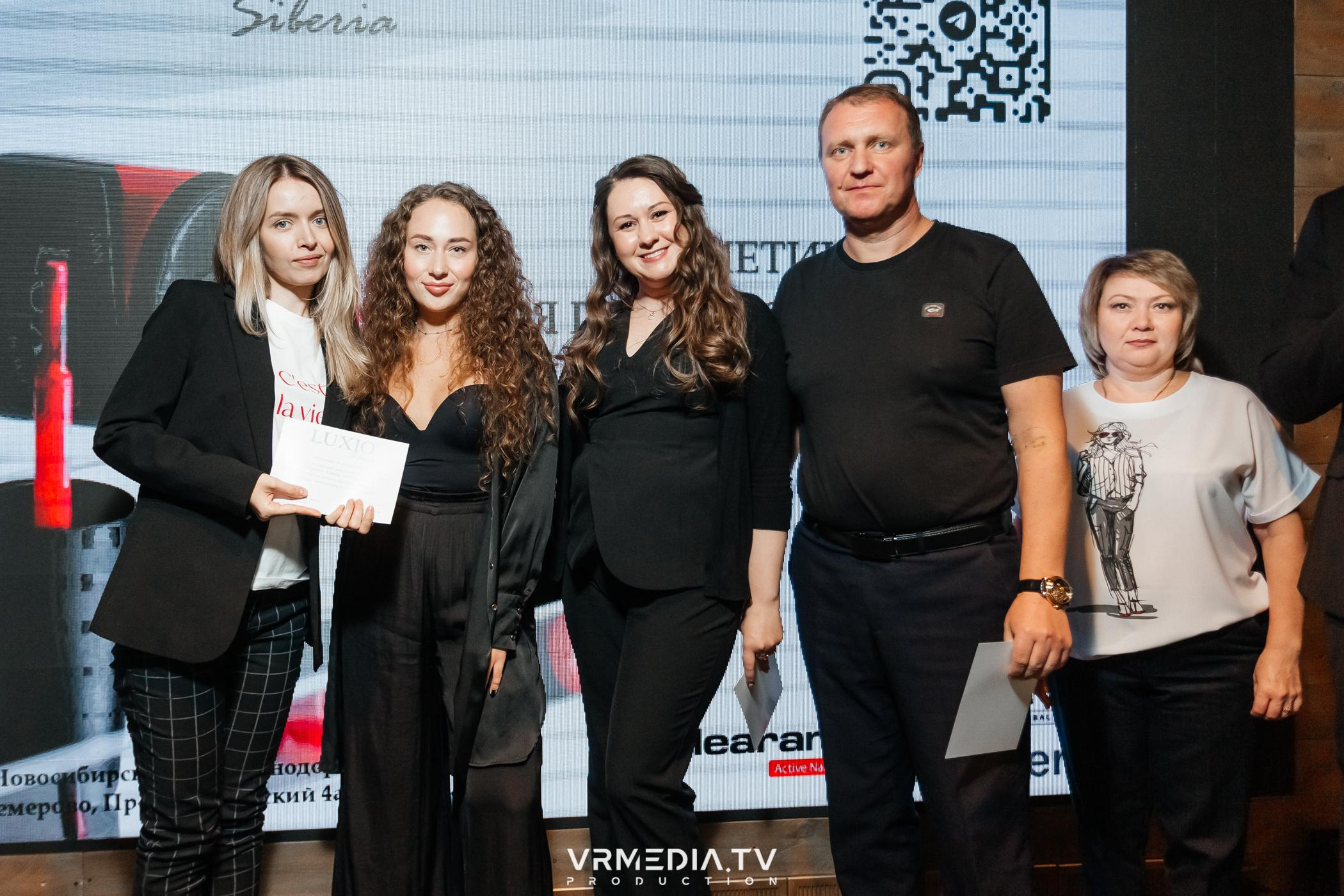 Презентация женского глянцевого журнала ICON SIBERIA MAG