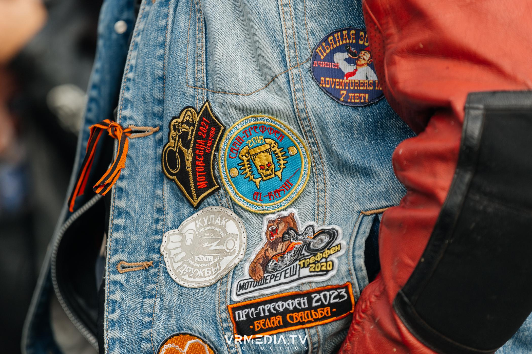 Городское закрытие мотосезона