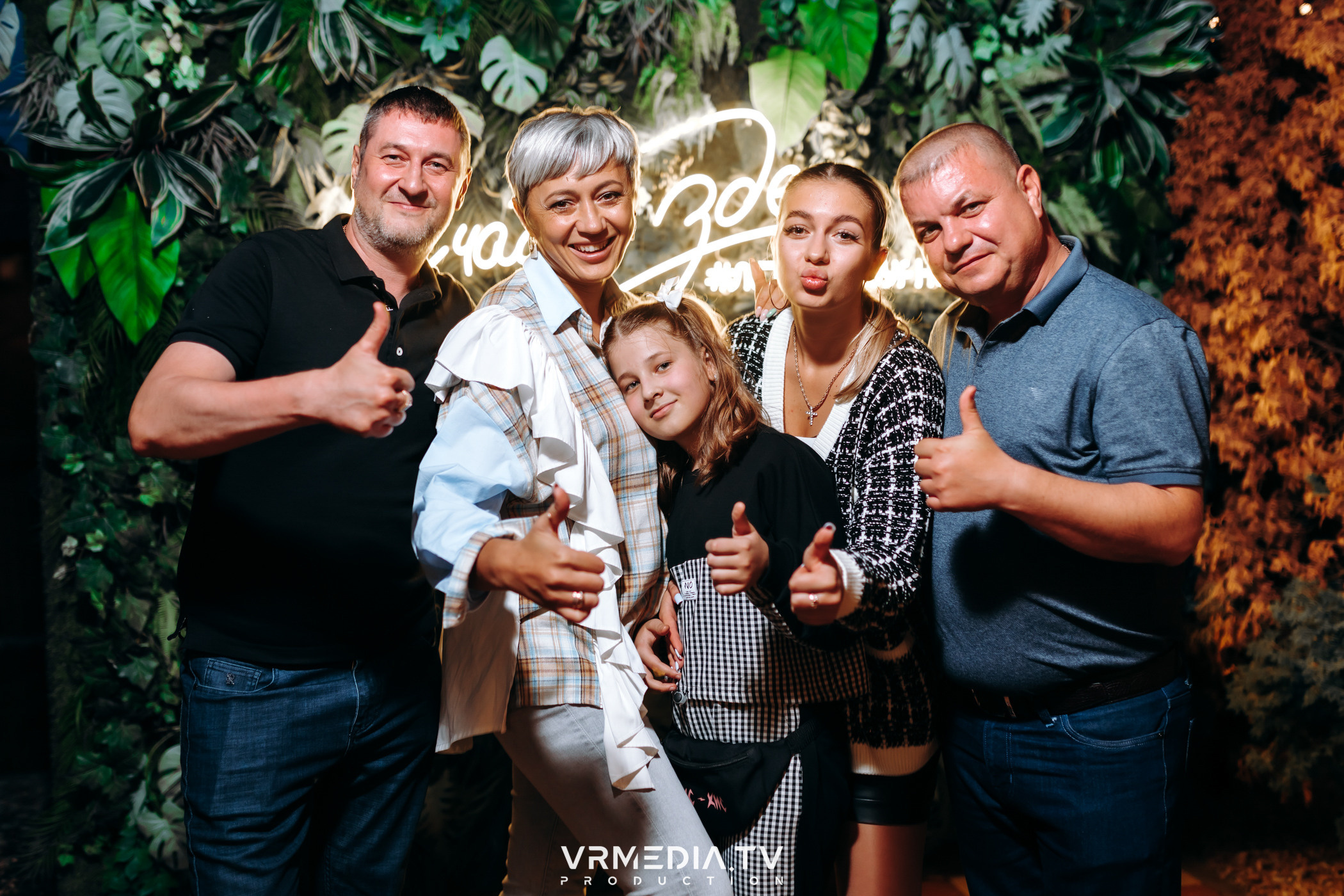 Выходные в ресторане «Лазурный берег»