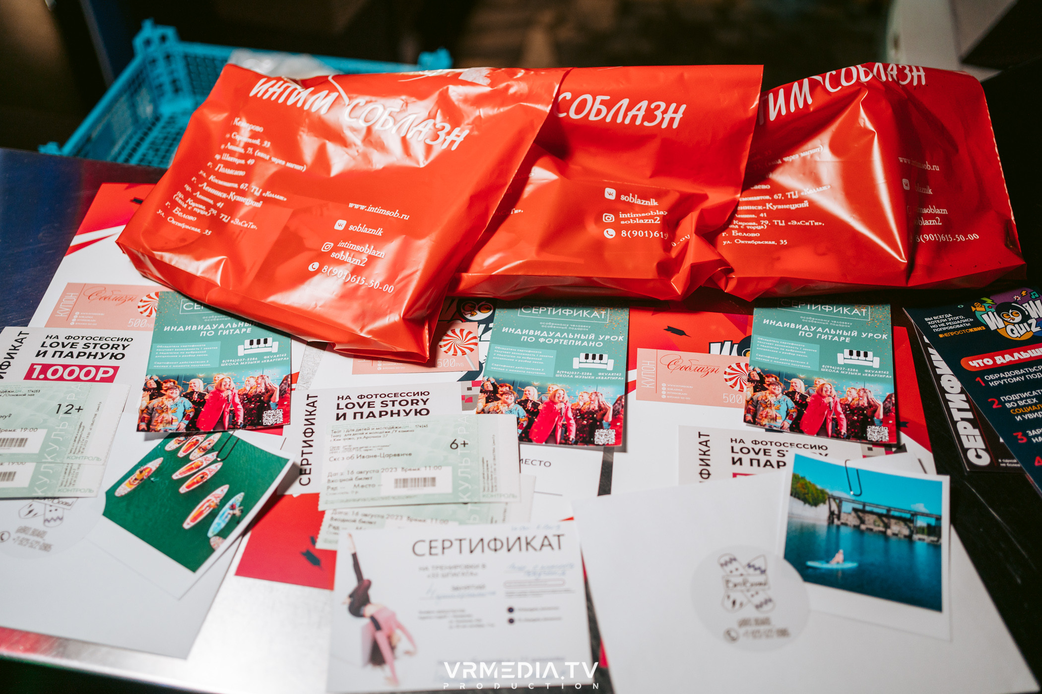 WoW QuiZ в баре «DOSKI»