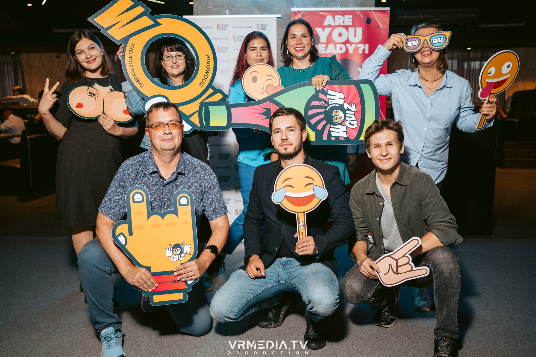 WoW QuiZ в баре «DOSKI»