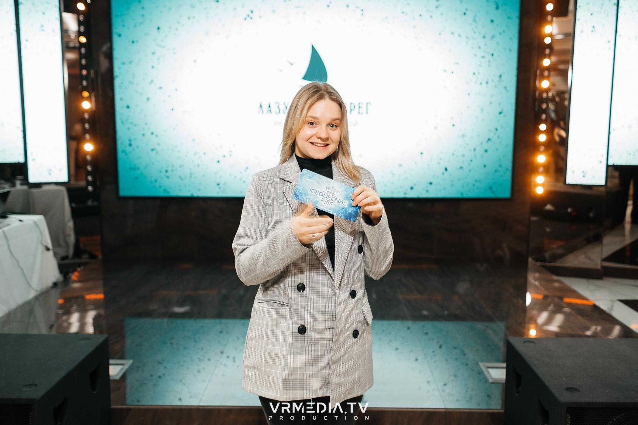 EVENT вечеринка в ресторане «Лазурный берег»