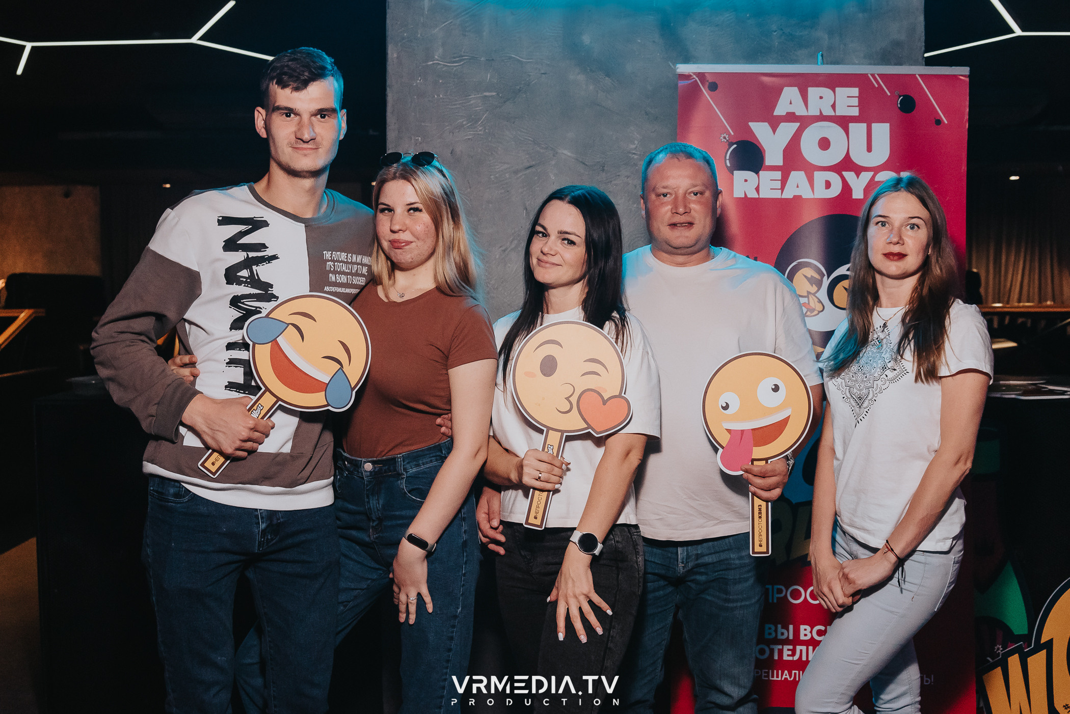 WoW QuiZ в баре «Друзья»