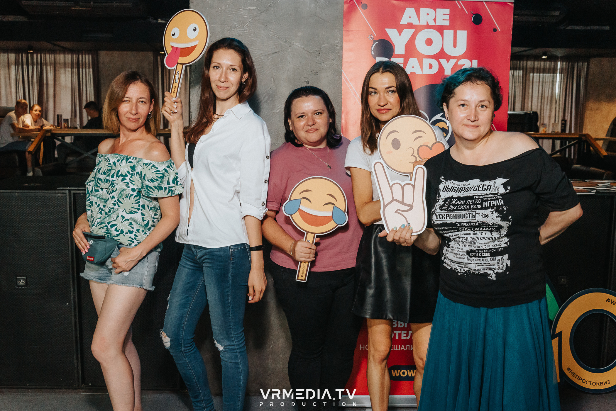 WoW QuiZ в баре «DOSKI»